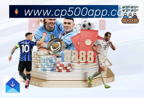 体育平台欢迎图